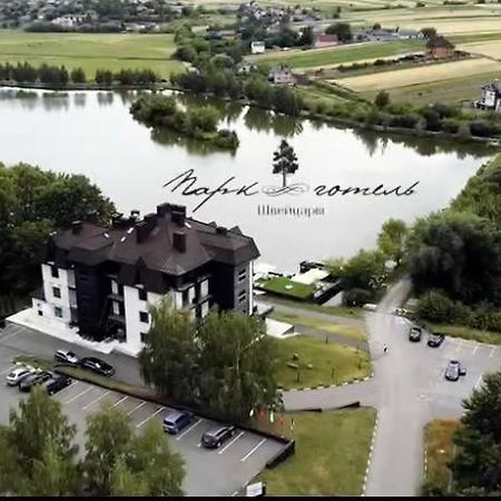 Park Hotel Switzerland Obariv Екстериор снимка