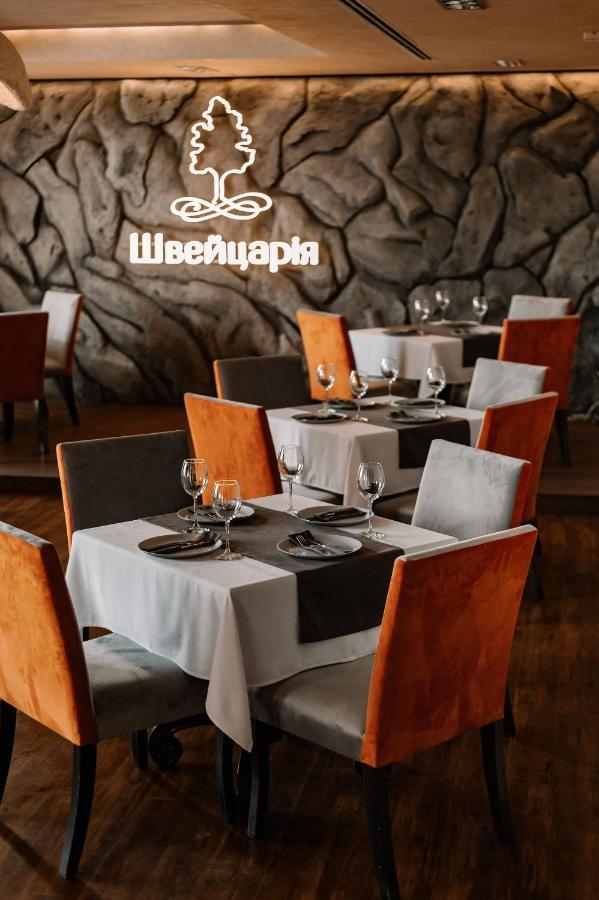 Park Hotel Switzerland Obariv Екстериор снимка