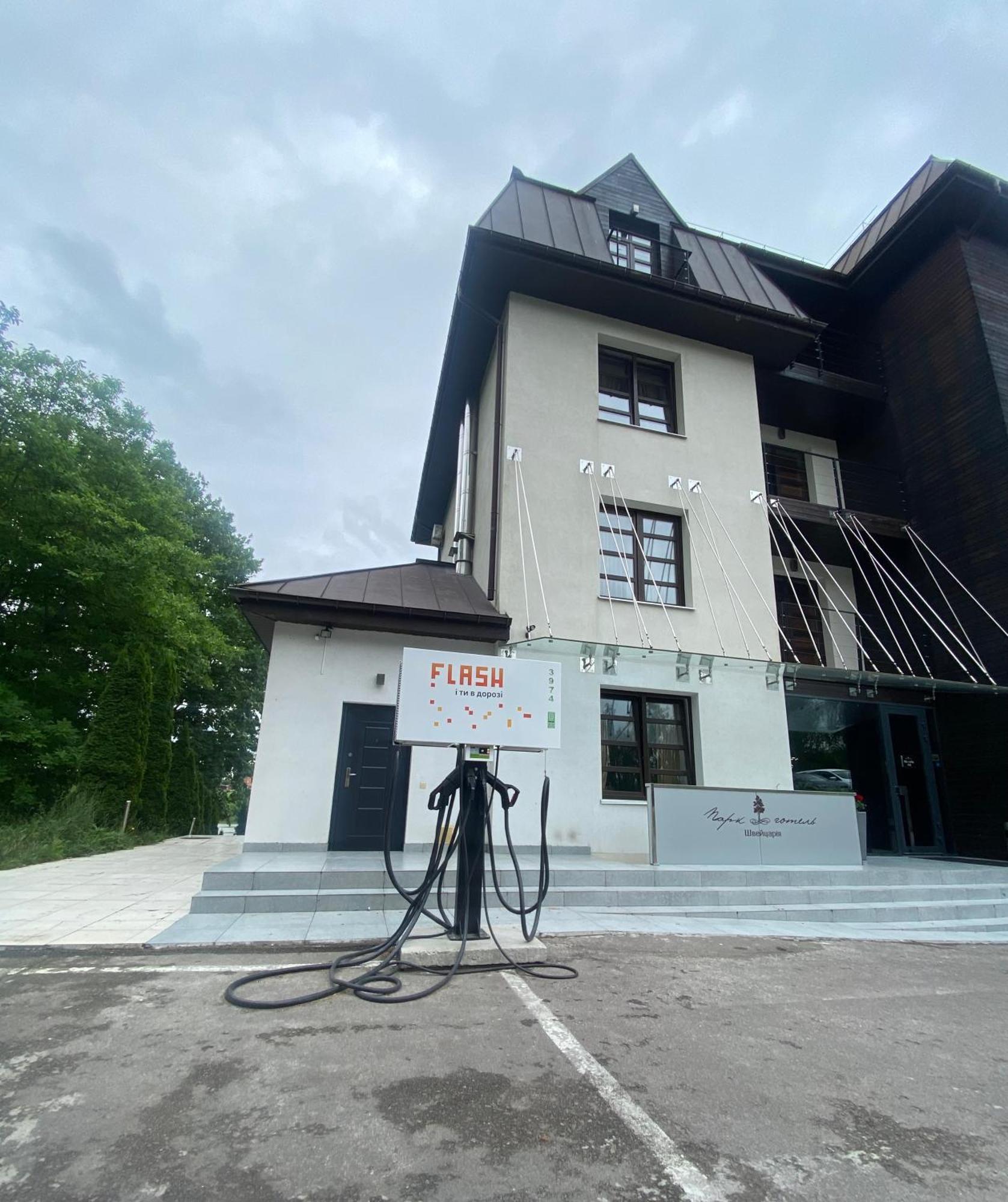 Park Hotel Switzerland Obariv Екстериор снимка