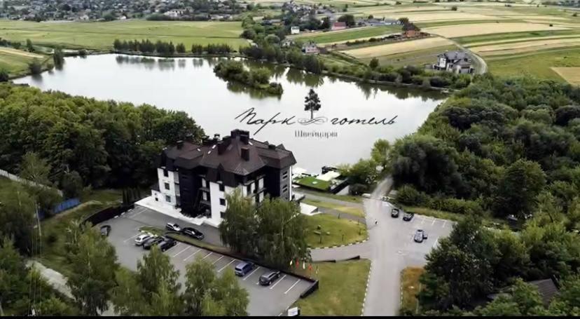 Park Hotel Switzerland Obariv Екстериор снимка